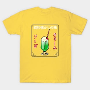 Melon Cream Soda with Japanese katakana T-Shirt